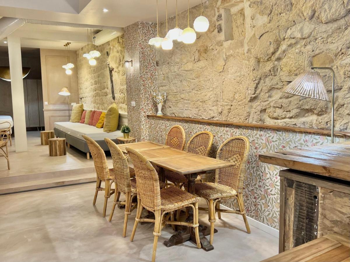 Loft Spacieux Et Unique - Paris 13 - 4P - Flat-Guest Экстерьер фото